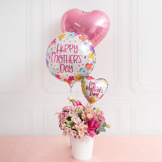 Foil Balloon 18" (45cm) Heart Shape Solid Dusty Pink