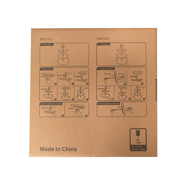 Elegant 3 Tier Cake Stand White (34cmH)