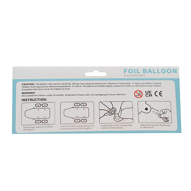 3D Foil Balloon Fire Engine Truck Red (61Lx47cmH)