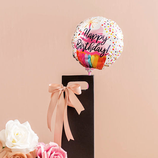 Foil Balloon 9" (22.5cmD) Happy Birthday Cupcake Multi