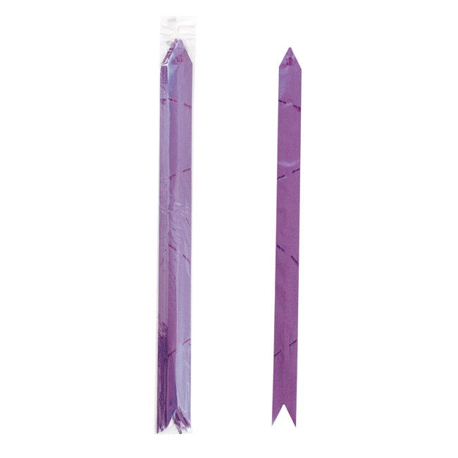 Ribbon Pull Bow Violet (32mmx53cm) Pack 25