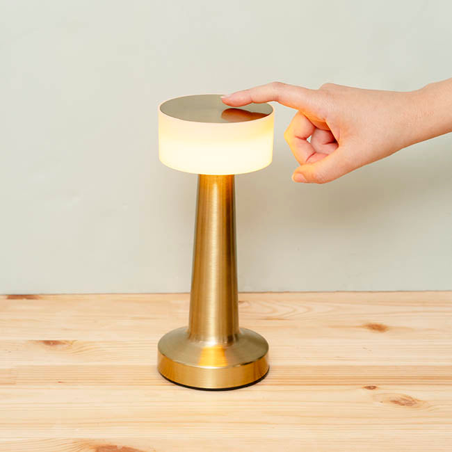Cordless Designer LED Table Lamp Gold (21cmH)