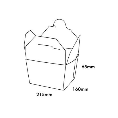 Food Takeaway Box XL White Pack 4 (21.5x16x6.5HcmH)