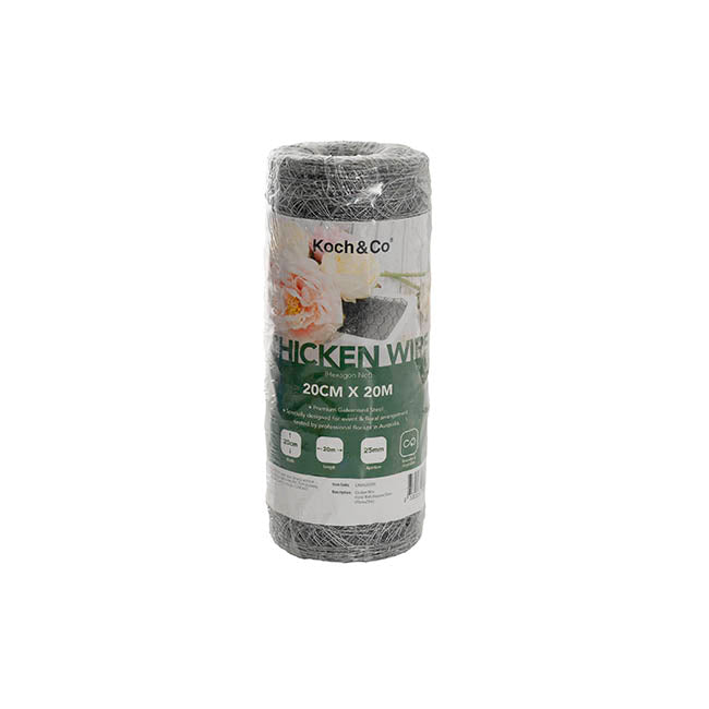 Chicken Wire Florist Rolls HexNet 24g (20cmx20m) Silver