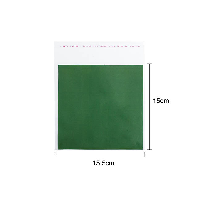 Cello Bag Self Seal 48mic Pack 100 Clear (15.5x15cmH)