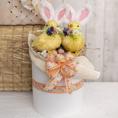  - Easter Gift Box