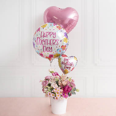  - Fun Floral Posy & Balloons for Mum