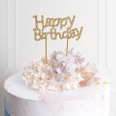 Cake Topper Happy Birthday Rhinestone Gold (9.5cmWx16cmH)
