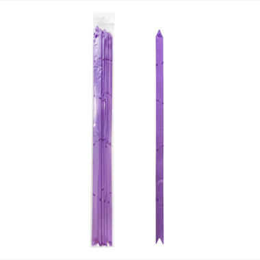 Ribbon Pull Bow Violet (18mmx53cm) Pack 25