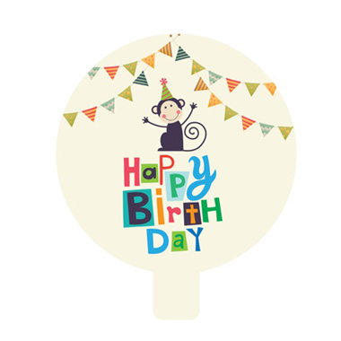 Foil Balloon 18 (45cmD) Pack 5 Round Monkey Happy Birthday