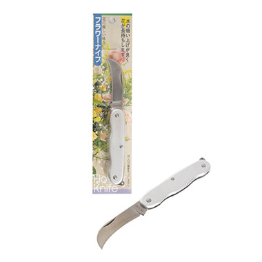 Sakagen Florist Scissors - Sakagen Ultra-Sharp Foldable Knife Hook Nose Blade (50mm)