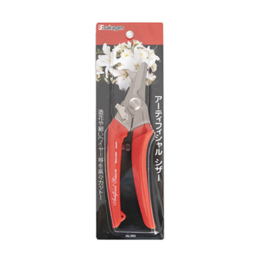 Sakagen Florist Scissors Artificial Flower Shears Red 170mm