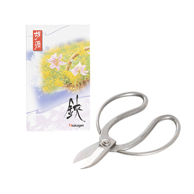 Sakagen Florist Scissors - Sakagen Koyru Bonsai Scissors Short Blade Stainless (165mm)